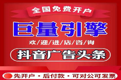 行业透视：信息流广告在移动端的投放效果与案例